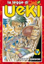 La legge di Ueki